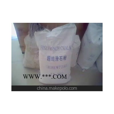 廠家直銷5000目超細(xì)滑石粉/工業(yè)用5000目滑石粉