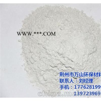 崇陽礦粉,萬山礦粉 環(huán)保 安全,瀝青混凝土礦粉價格