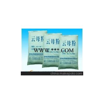 2000目絹云母粉的用途,云母粉專家告訴您,中國主要品牌