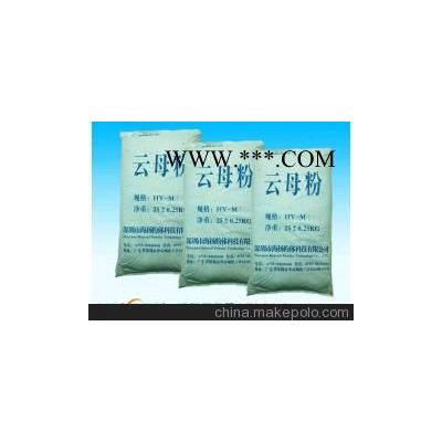 5000目云母粉的作用,云母粉品牌專家告訴您,珠三角主要品牌
