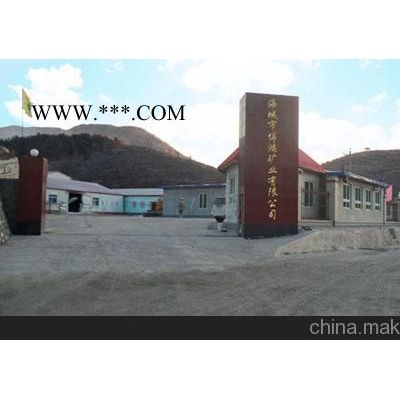 廠家直銷優(yōu)質(zhì)高純鎂砂，廠家批發(fā)優(yōu)質(zhì)高純鎂砂
