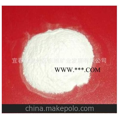 廠家批發(fā)價(jià)、滑石粉、高品質(zhì)滑石粉、黑滑石等