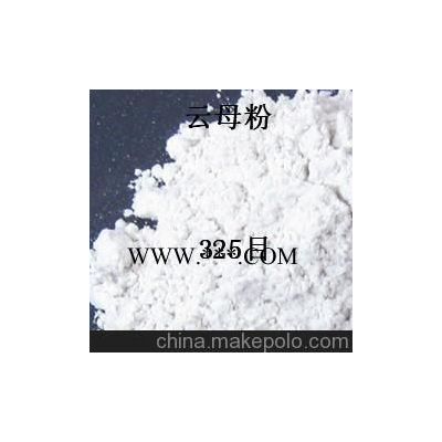 60目珠光云母粉海揚(yáng)粉體,片狀結(jié)構(gòu)高,純度好,性價(jià)比更高
