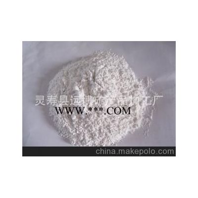 建筑涂料用超白滑石粉