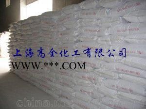 高全化工系列高嶺土