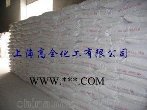 高全化工系列氧化鋅