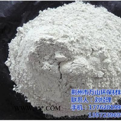 老河口礦粉,萬山環(huán)保礦粉行業(yè)(圖),礦粉 價格
