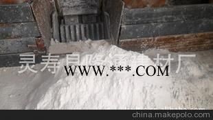 專業(yè)生產(chǎn)多種優(yōu)質(zhì)滑石粉 廠家批發(fā)