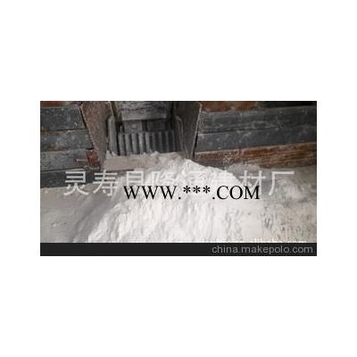 專業(yè)生產多種優(yōu)質滑石粉 廠家批發(fā)