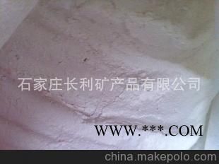 超白滑石粉 煅燒滑石粉 納米滑石粉 食品級滑石粉