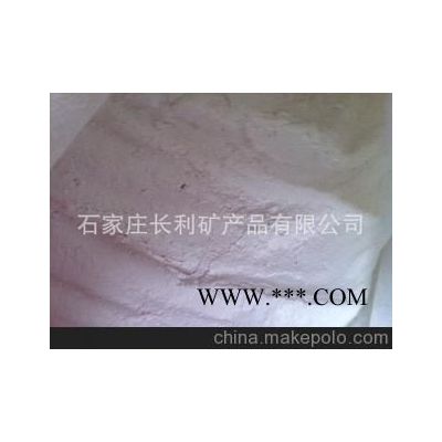 超白滑石粉 煅燒滑石粉 納米滑石粉 食品級滑石粉