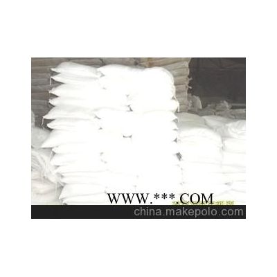 1250目超白滑石粉