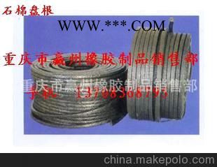 石棉橡膠盤根 石棉盤根 盤根