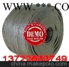 純石棉盤根當前價格，純石棉盤根現(xiàn)貨供應(yīng)，純石棉盤根新報價