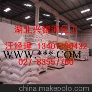 湖北k牌滑石粉廠家現(xiàn)貨直銷(xiāo)