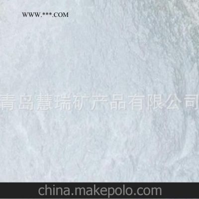 防結(jié)劑用滑石粉