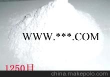 專業(yè)提供多種優(yōu)質(zhì)的滑石粉