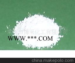 涂料/橡膠/電纜用滑石粉
