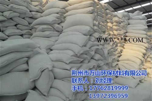 華容礦粉_萬山礦粉行業(yè)者(圖)_混凝土礦粉作用