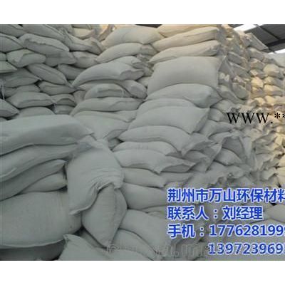 華容礦粉_萬山礦粉行業(yè)者(圖)_混凝土礦粉作用