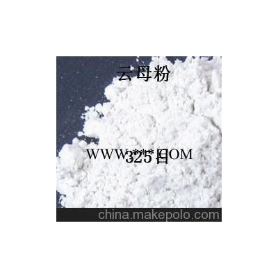 2000目珠光云母粉海揚(yáng)粉,片狀結(jié)構(gòu)好,純度高,性價(jià)比高