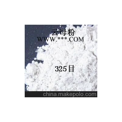 100目云母粉海揚(yáng)粉體公司,片狀結(jié)構(gòu)好,純度好,性價(jià)比高