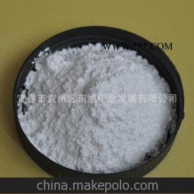 湖南滑石粉、江西滑石粉、批發(fā)、高白滑石粉