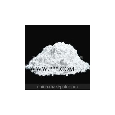 廠家直銷、供應(yīng)正品滑石粉、醫(yī)用滑石粉、滑石粉價(jià)格