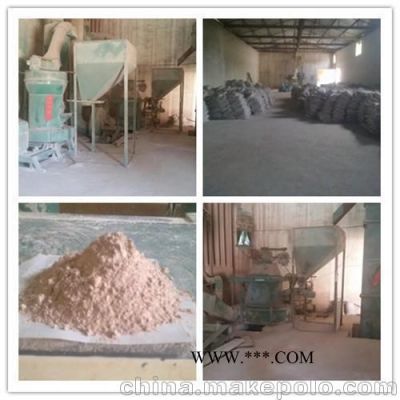 防輻射重晶石價格、金鷹礦產(chǎn)(在線咨詢)