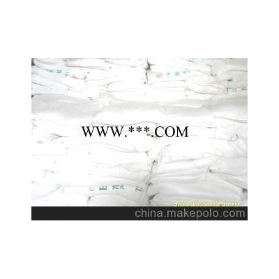 800目滑石粉