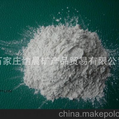 供應(yīng)超白1250目滑石粉 廠家供貨 質(zhì)量穩(wěn)定