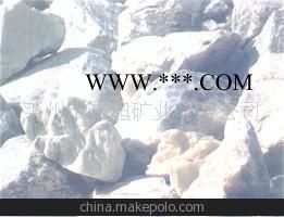 供應(yīng)優(yōu)質(zhì)陶瓷級滑石粉 微細(xì)滑石粉
