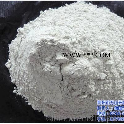 礦粉、萬山環(huán)保專業(yè)生產(chǎn)礦粉、收購礦粉