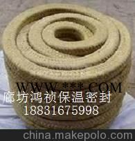 鴻禎油浸石棉盤根