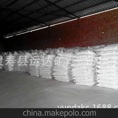 大量拋售 工程滑石粉 質(zhì)量保證
