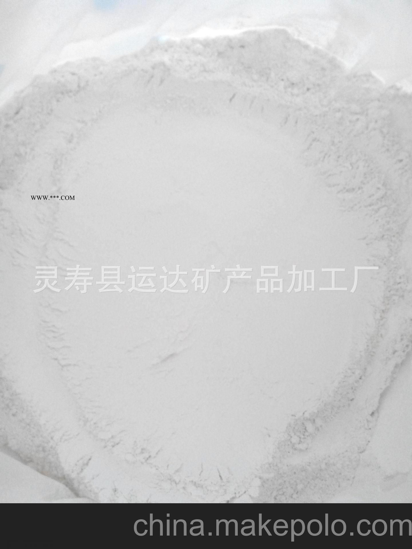 廠家供應(yīng) 塑料級滑石粉 質(zhì)量保證