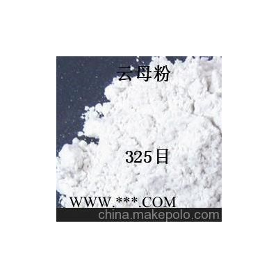 6000目云母粉性價比高，粒徑好，深圳海揚粉體專家告訴您