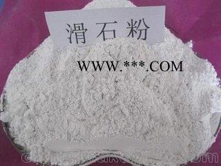 供應(yīng)杭州滑石粉、嘉興滑石粉、紹興滑石粉