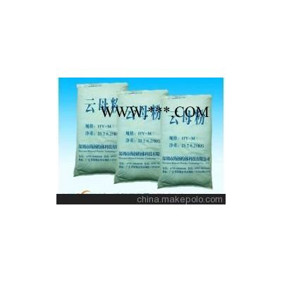 400目云母粉海揚粉體品牌企業(yè),片狀結(jié)構(gòu)好,純度高,性價比更高