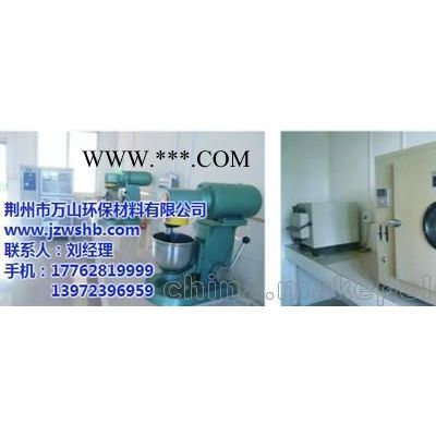 荊州萬山環(huán)保礦粉公司(圖),填料礦粉,礦粉