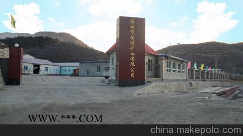 長(zhǎng)期大量批發(fā)出口級(jí)優(yōu)質(zhì)海城高純鎂砂