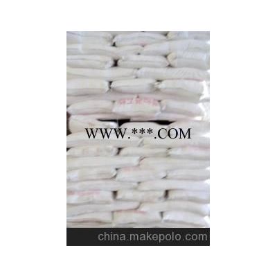 供應(yīng) 優(yōu)質(zhì)電纜級400目滑石粉