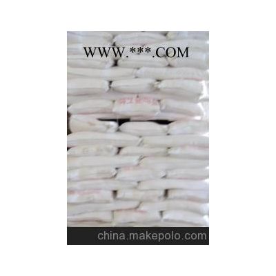 供應(yīng) 化妝品級滑石粉