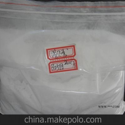 優(yōu)質(zhì)供應(yīng)325目滑石粉 一級品滑石粉系列 價格實惠 品質(zhì)好