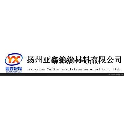 廣州云母墊片福建云母墊片福州云母墊片 亞鑫材料 值得信賴