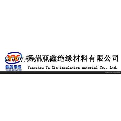 杭州云母法蘭廣東云母法蘭深圳云母法蘭 亞鑫材料 值得信賴