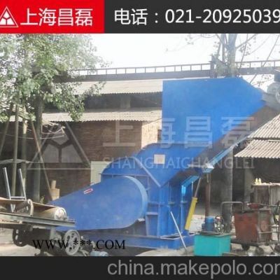 南安水箱粉碎機 北京鐵皮破碎機