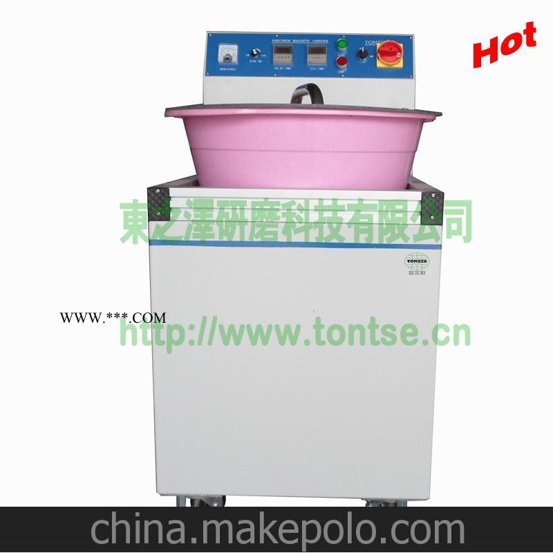 廠家直銷磁力研磨機(12KG)