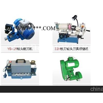 鉆頭研磨機(jī)
