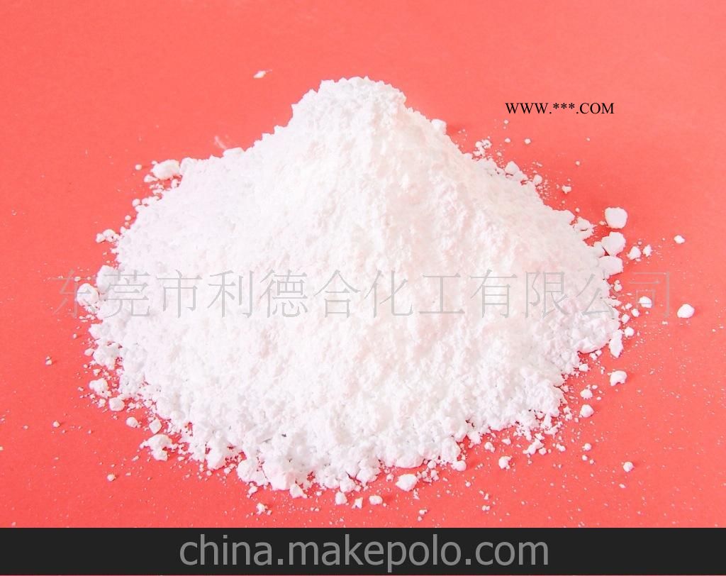 東莞滑石粉,制漆滑石粉